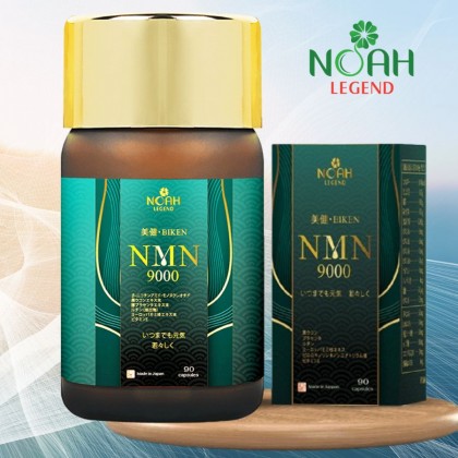 Thực phẩm Bảo vệ sức khỏe Biken NMN 9000