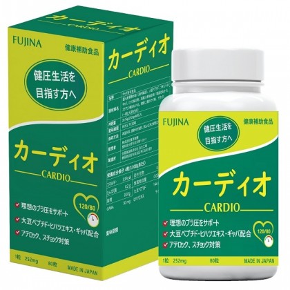 Thực phẩm bảo vệ sức khỏe Cardio